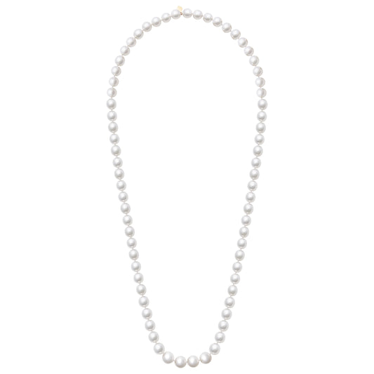 Australian South Sea Pearl Opera Length Necklace in 18k Rose Gold