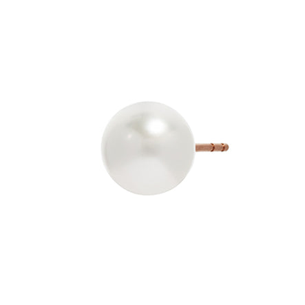 Unity South Sea Pearl Stud Earrings 10mm in 18k Rose Gold