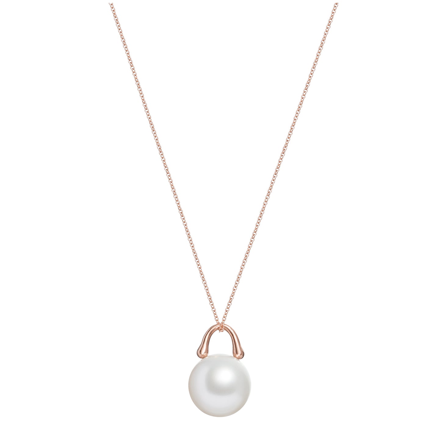 TreasureLock South Sea Pearl Pendant 14mm in 18k Rose Gold