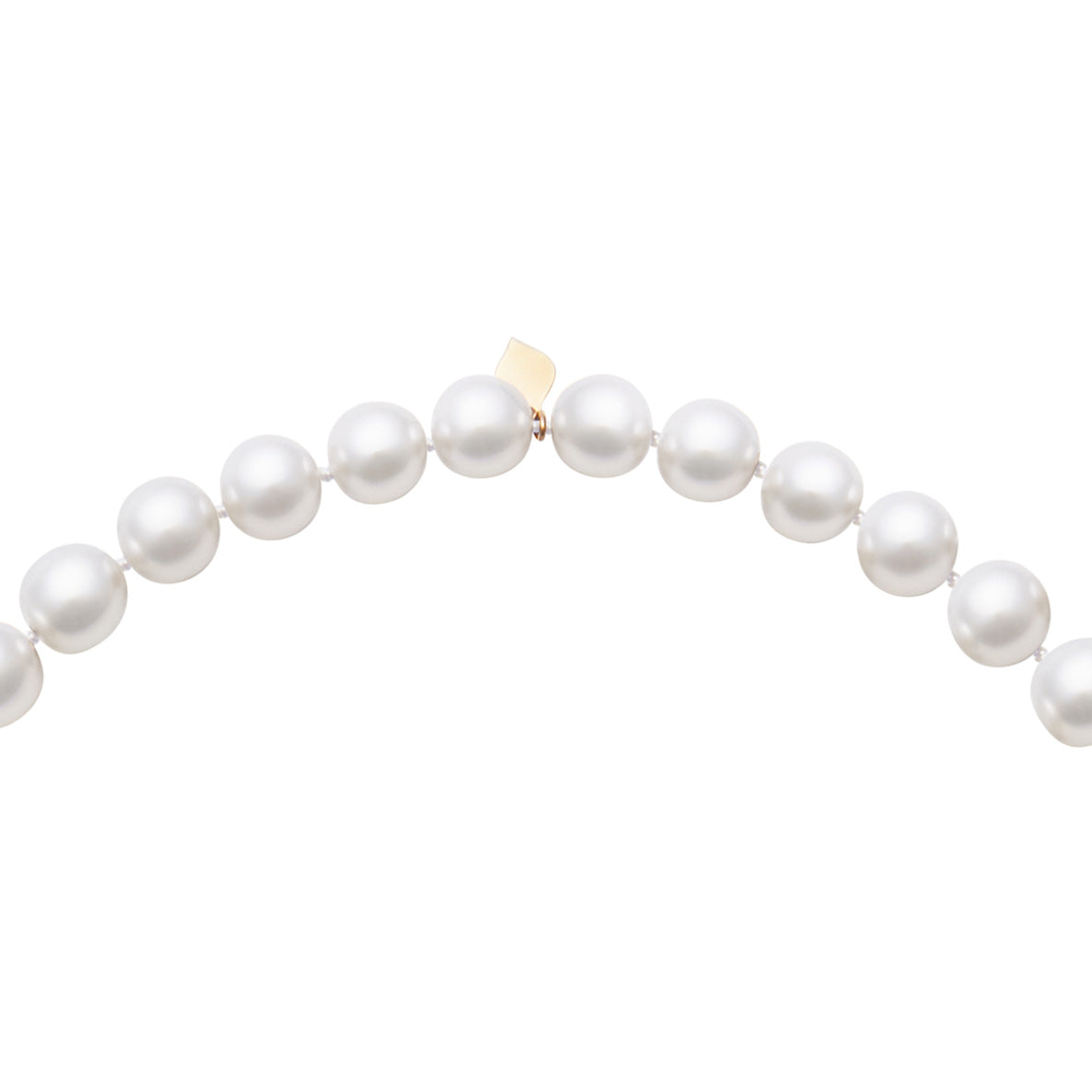 Australian South Sea Pearl Opera Length Necklace in 18k Rose Gold