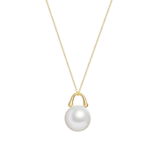 TreasureLock South Sea Pearl Pendant 14mm in Yellow Gold