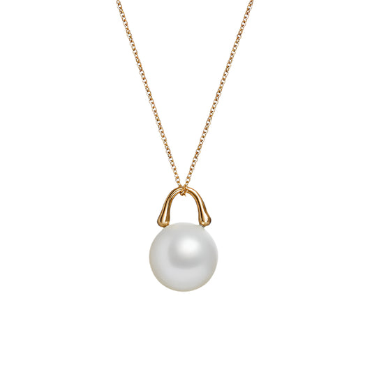 TreasureLock South Sea Pearl Pendant 12mm in 18k Yellow Gold