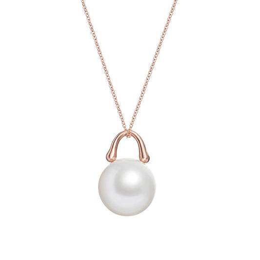 TreasureLock South Sea Pearl Pendant 14mm in 18k Rose Gold